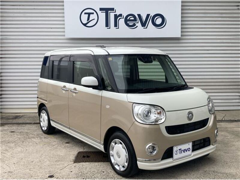 MOVE CANBUS