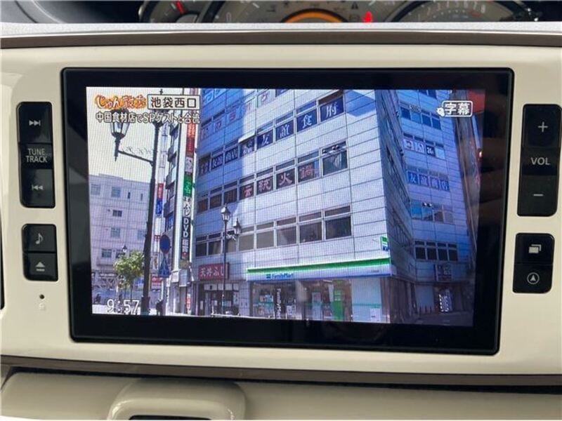 MOVE CANBUS