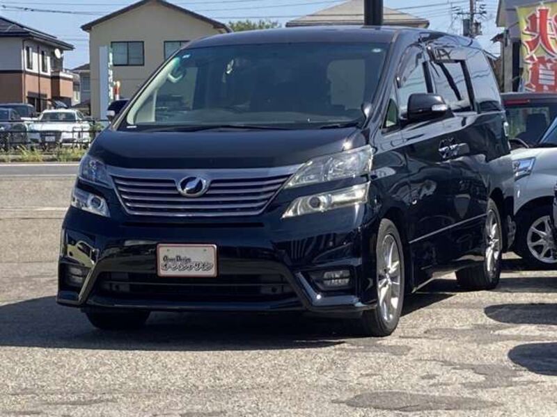 VELLFIRE