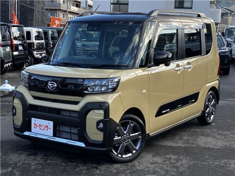 TANTO-0