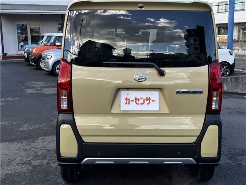 TANTO