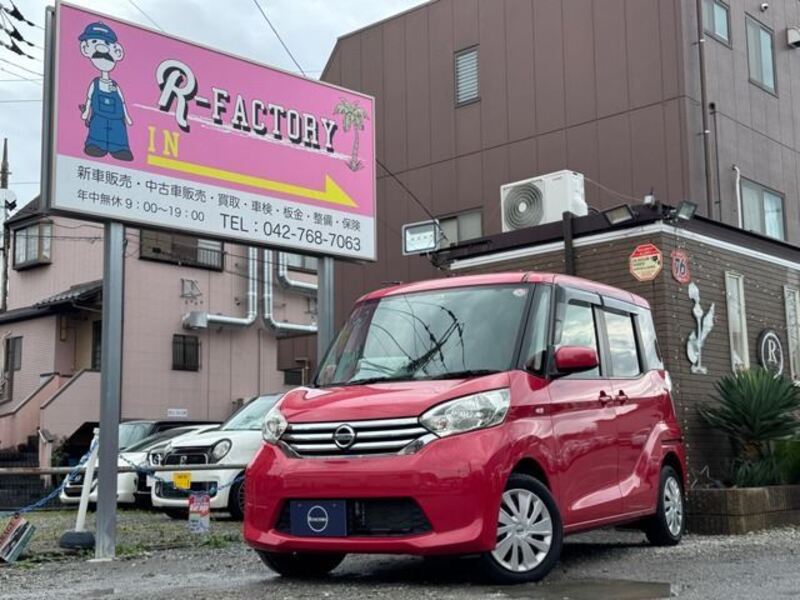 NISSAN DAYZ ROOX