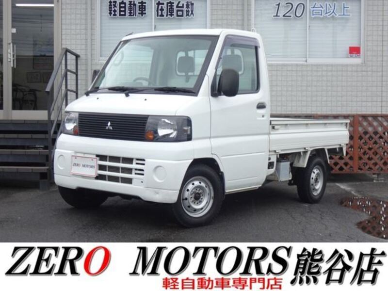 MINICAB TRUCK-0