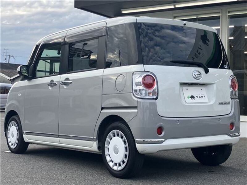 MOVE CANBUS
