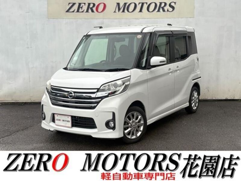 NISSAN DAYZ ROOX