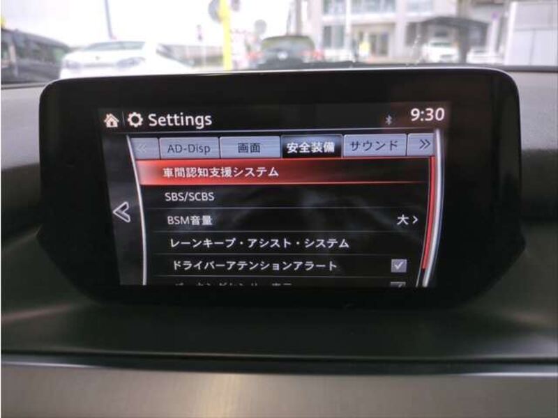ATENZA WAGON