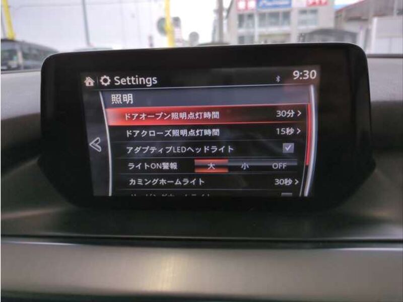 ATENZA WAGON