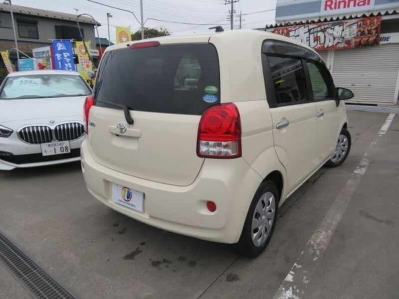 PORTE