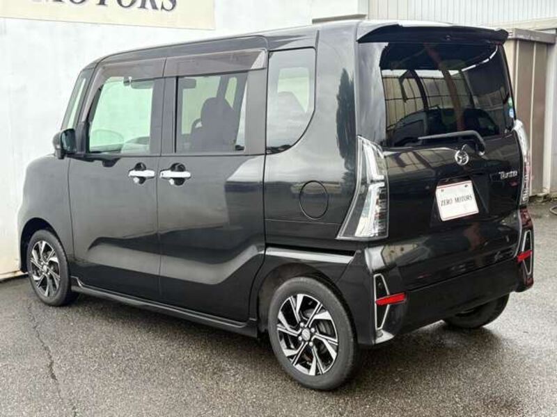 TANTO