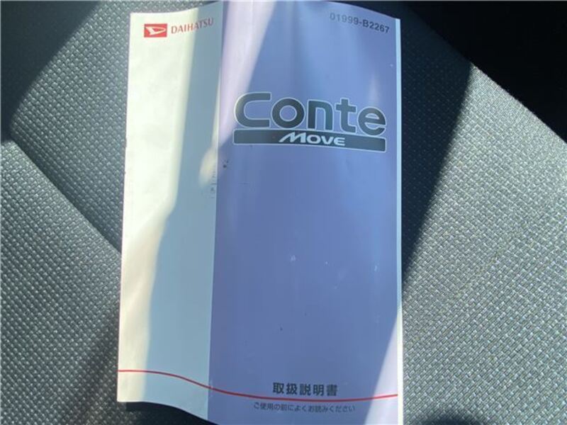 MOVE CONTE