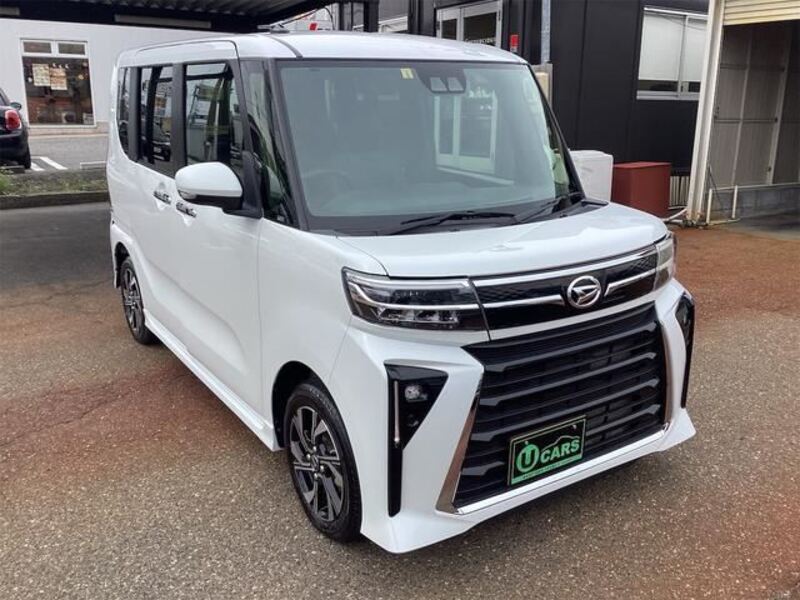 TANTO-0