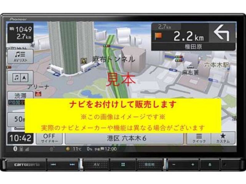 ATRAI WAGON