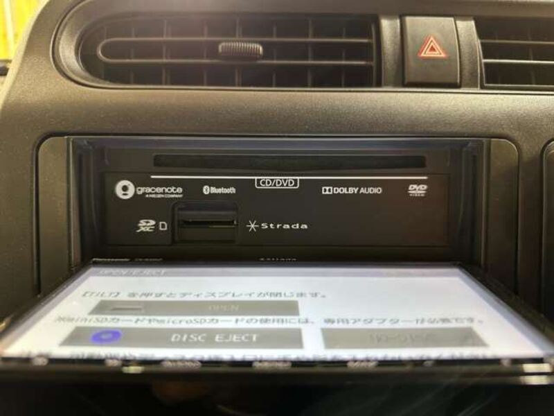 PROBOX VAN