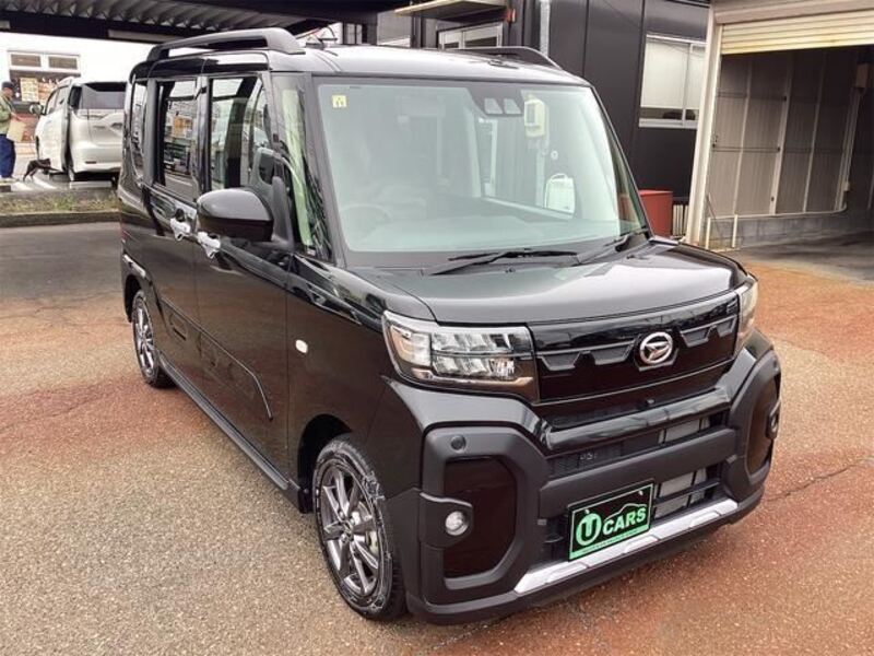 TANTO-0