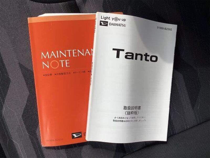 TANTO