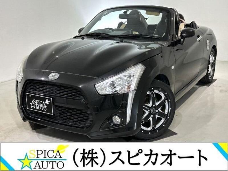 COPEN-0