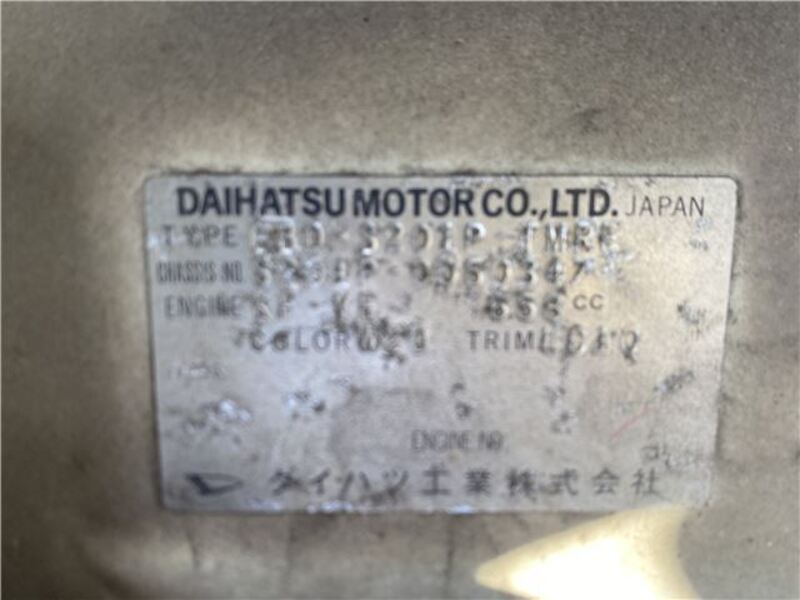 HIJET TRUCK
