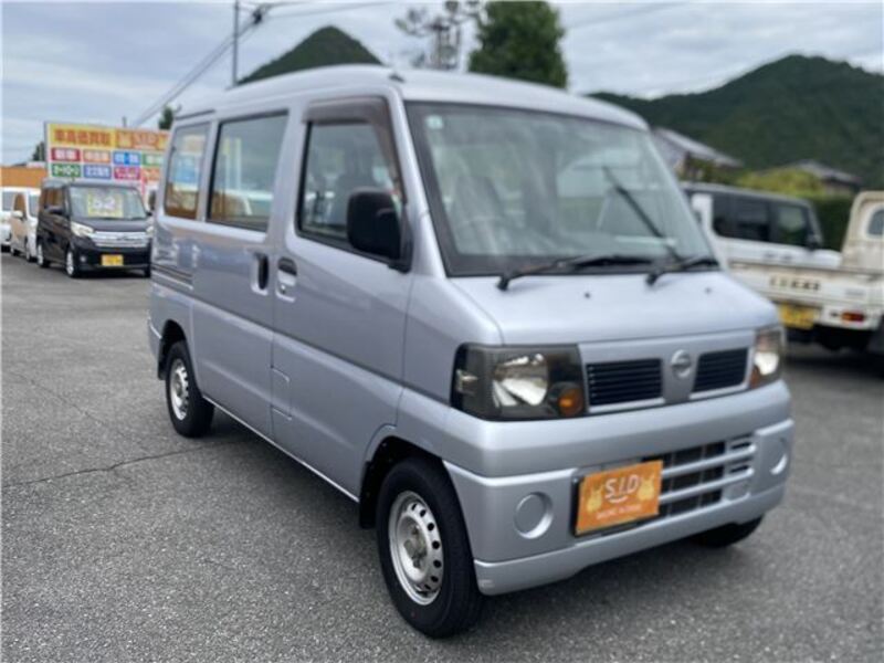 CLIPPER VAN