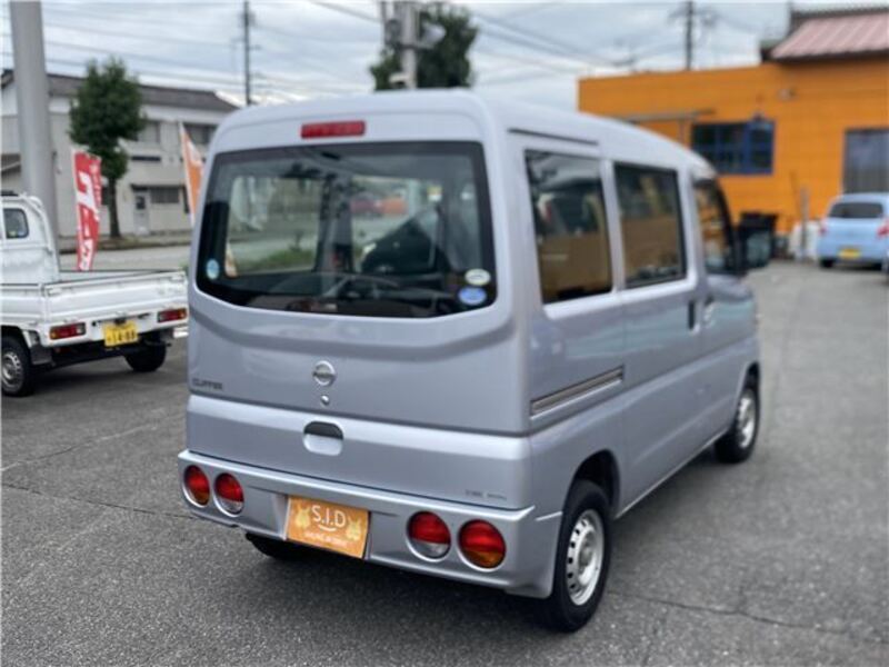 CLIPPER VAN