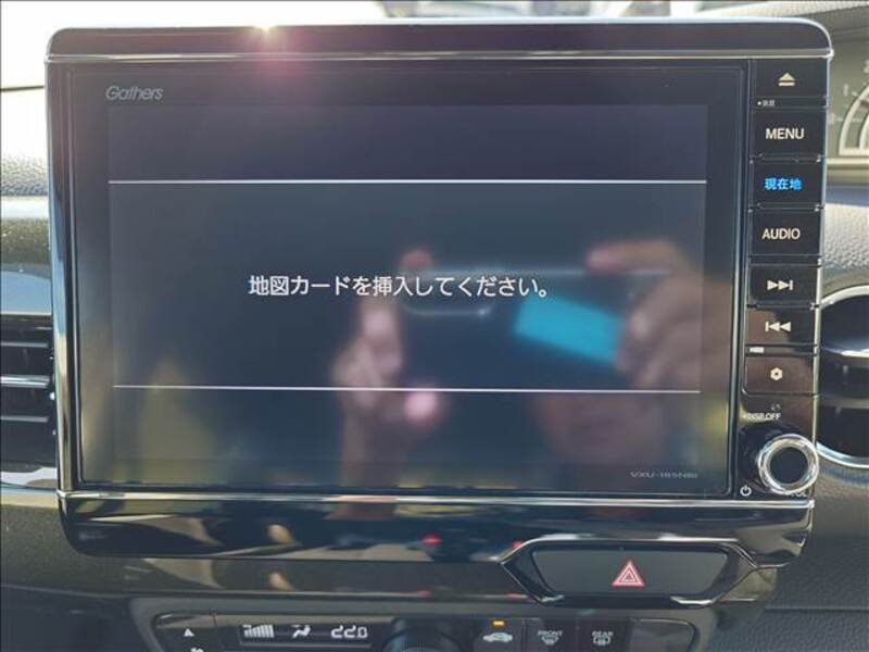 N BOX