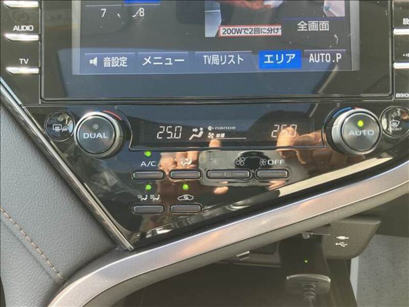 CAMRY