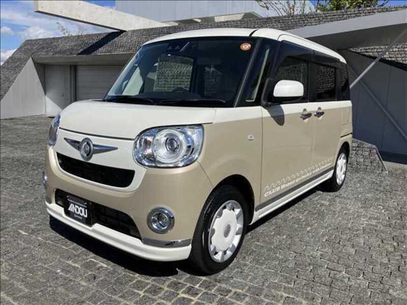 MOVE CANBUS-0