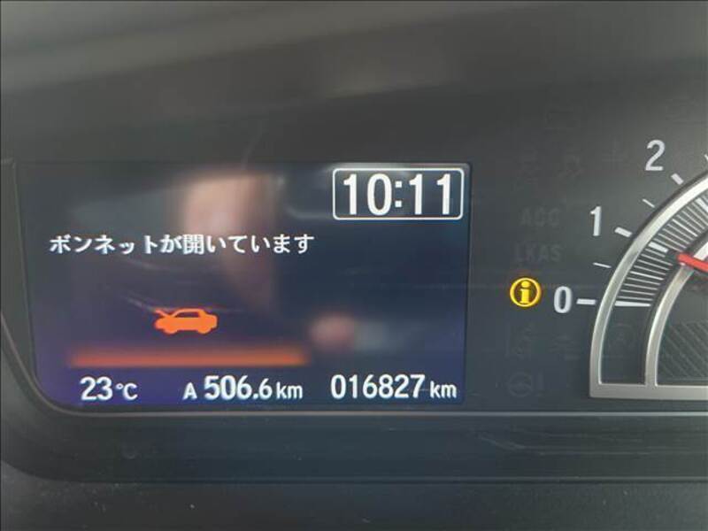 N BOX