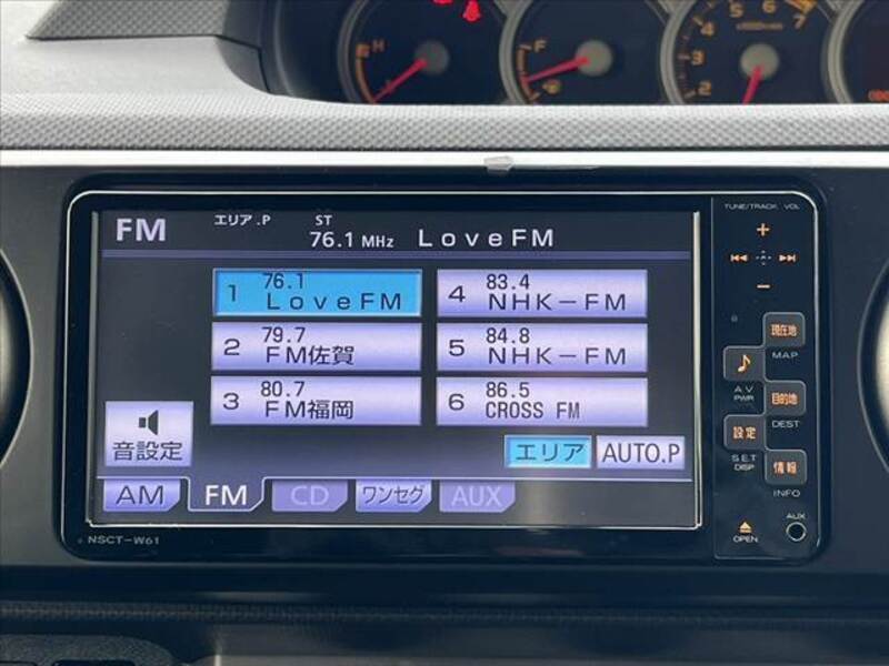 COROLLA RUMION