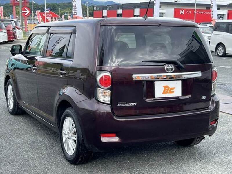 COROLLA RUMION