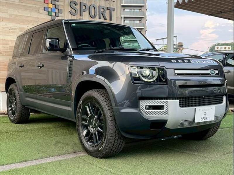 DEFENDER