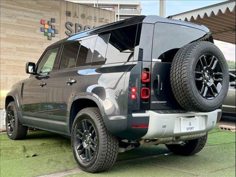 DEFENDER