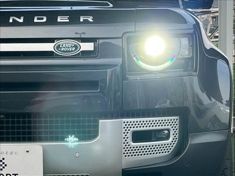 DEFENDER