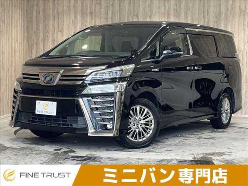 VELLFIRE-0