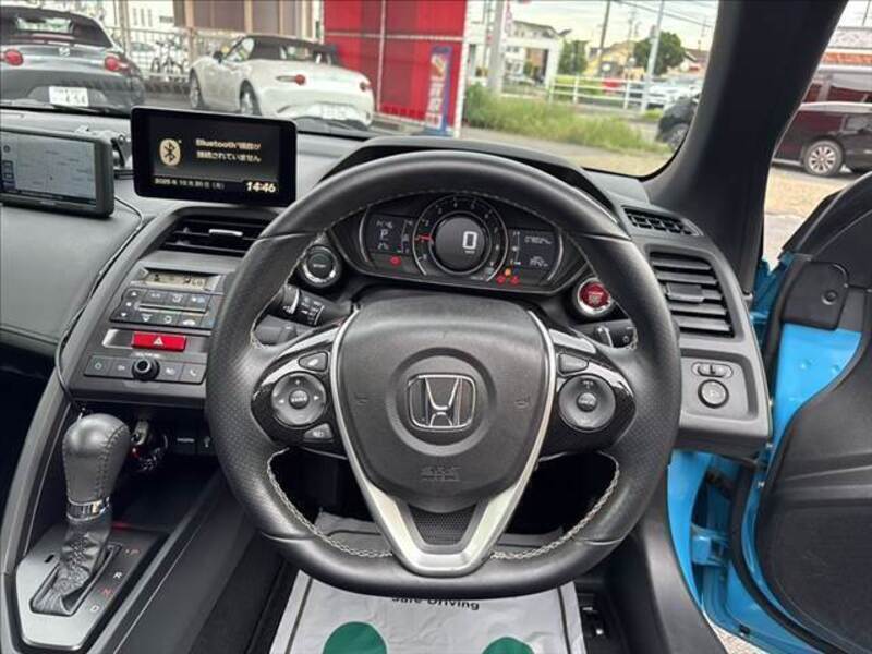 S660