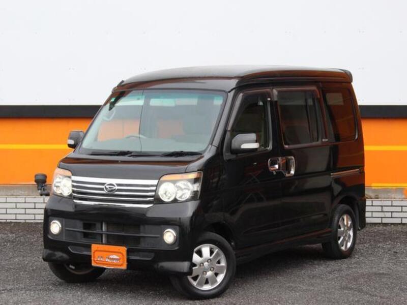 ATRAI WAGON
