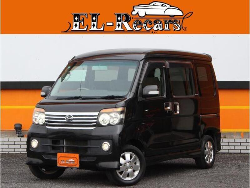 ATRAI WAGON-0