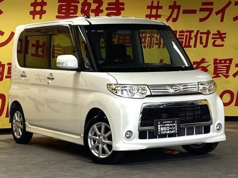 TANTO