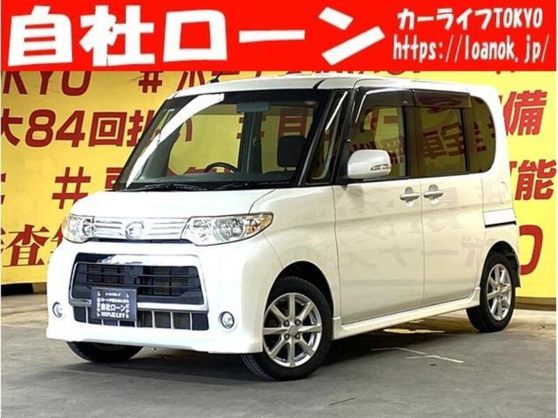 TANTO-0