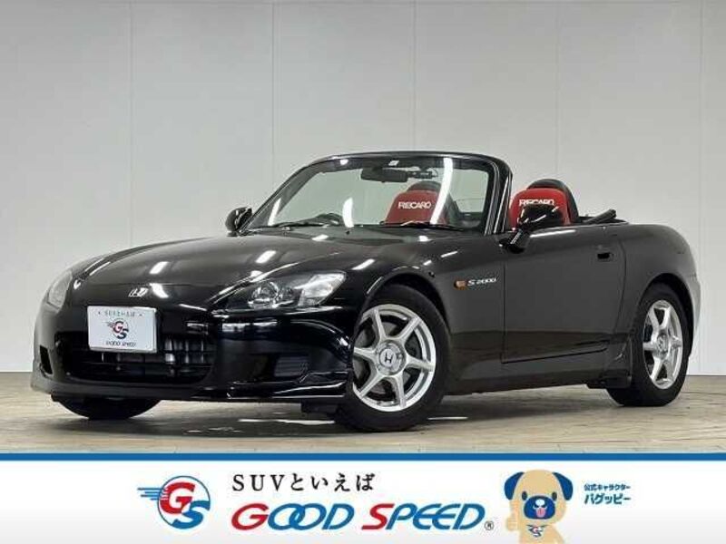 S2000-0