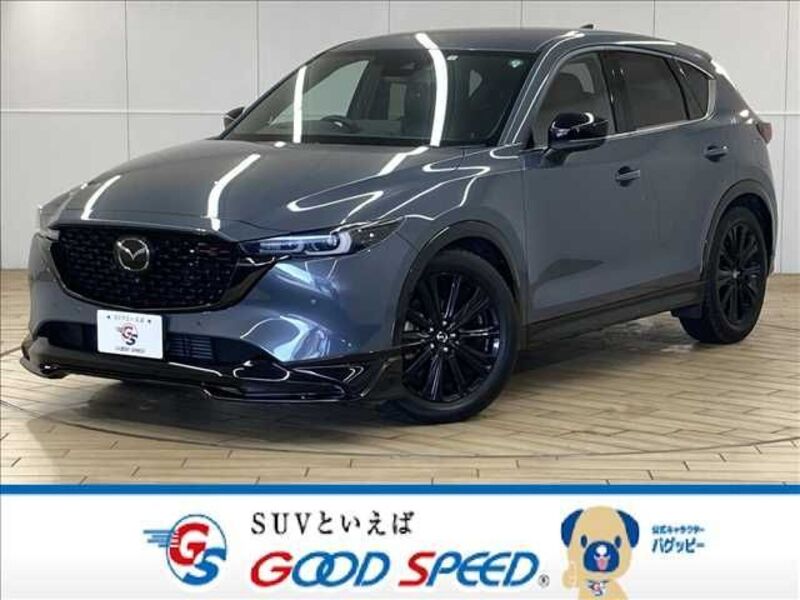CX-5-0