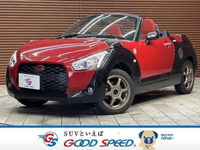 COPEN-0
