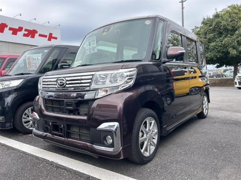 TANTO