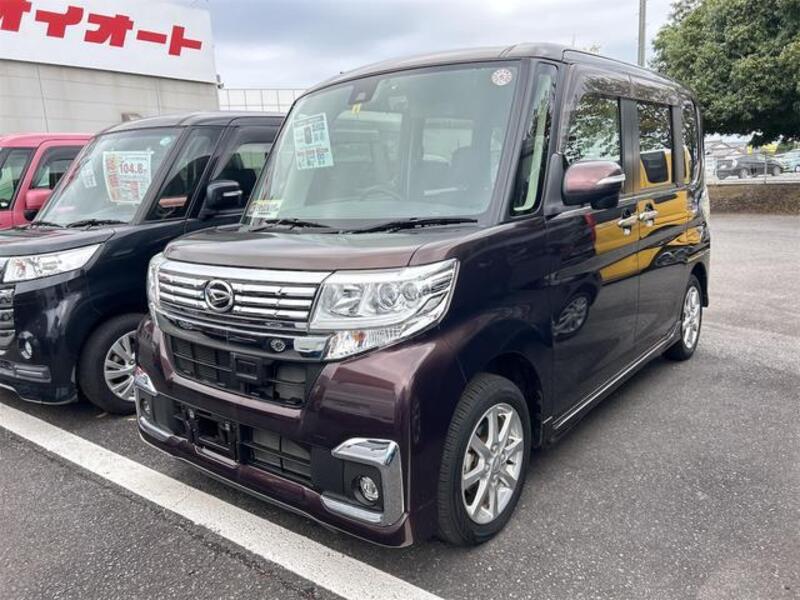 TANTO-0