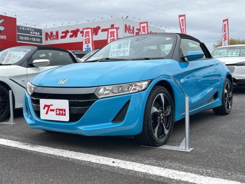 S660
