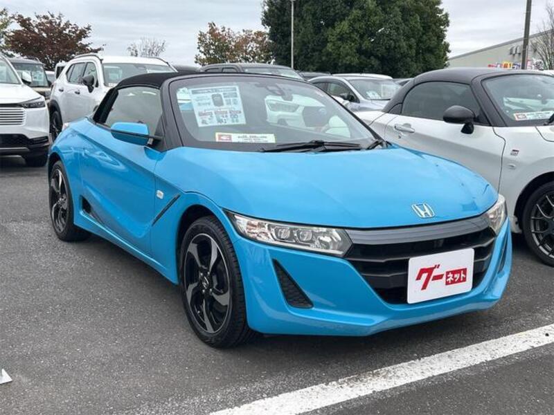 S660