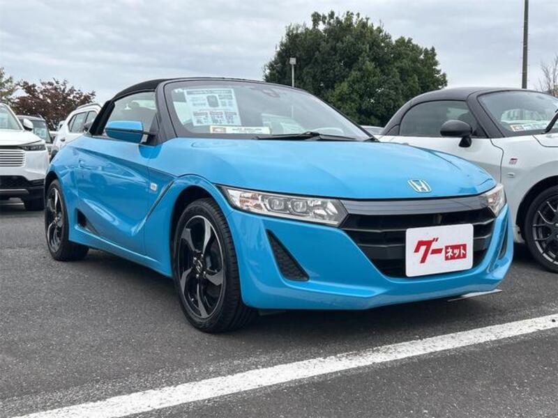 S660