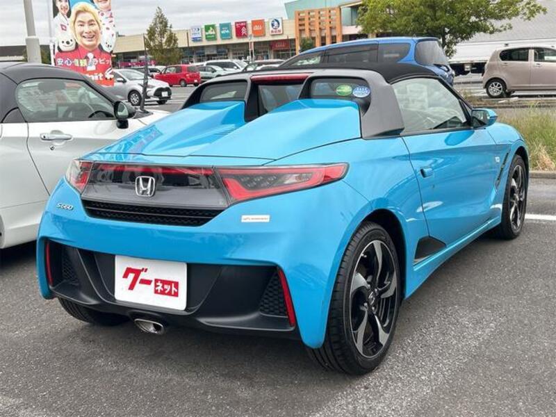 S660