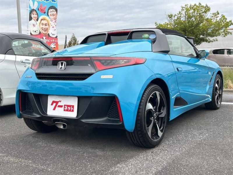 S660