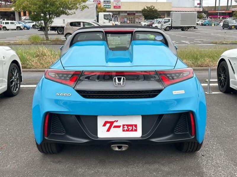 S660