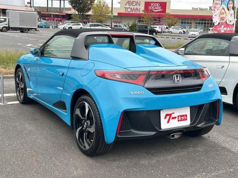 S660